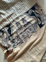 Ayodhya Chronicles - Handloom Matka Silk Ramayan Theme Kalamkari Saree