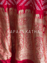 banarasi-katan-silk-saree-pallu-intricate-weave