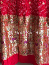 banarasi-katan-silk-saree-pallu-intricate-weave