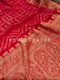 bandhani-katan-silk-saree-border-pallu-detail