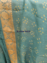 beautiful-green-banarasi-bandhani-saree-blouse-piece