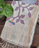 Beige Base with Mauve Stems Handloom Tissue Silk Saree with Jamdani weaving