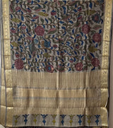 bird-theme-chettinad-silk-cotton-kalamkari-saree-border-view