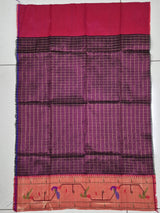 handwoven-paithani-blouse-piece-with-mayur-motif