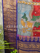 Authentic Kalamkari Kanjivaram Silk Saree | Kapaas Katha