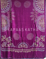 Kapaas Katha presents Leher Grandeur Pure Gajji Silk Bandhani Saree, draped in wave-like bandhani artistry & pure silk grandeur. Shop now!