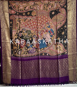 matsya-gopika-kanchipattu-kalamkari-dupatta-fish