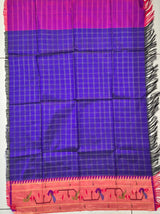 paithani-blouse-piece-with-peacock-border-detail