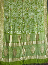 pure-banarasi-georgette-bandhani-drape