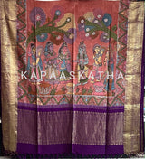 radha-krishna-kanjeevaram-silk-kalamkari-dupatta-holi