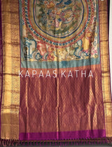 ram sita theme kanjivaram silk kalamkari saree