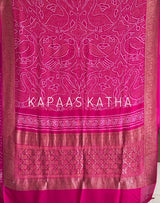 super-exclusive-handloom-banarsi-georgette-bandhani-saree