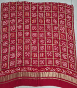vermilion-red-gharchola-pure-gajji-bandhani-blouse-fabric