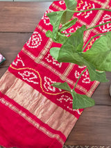 vermilion-red-gharchola-pure-gajji-bandhani-blouse-fabric
