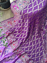 Exclusive Violet Pure Banarasi Georgette Meenakari Bandhani Dupatta